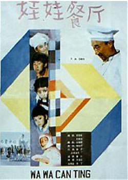 ���޲���