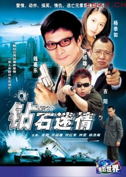 ��ʯ����