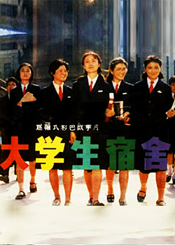 Ů��ѧ������