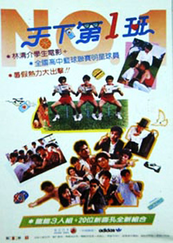 ���µ�һ��