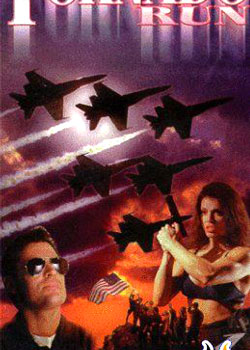 ��ӥ����