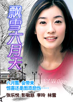 Ʈѩ������