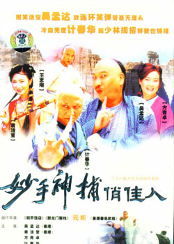 �������μ���