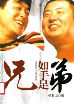 �ֵ�������