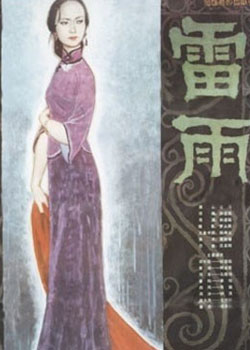 ��������ҹ