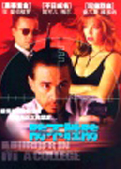 ����ʤ��