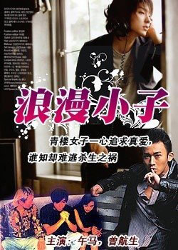 ����С��