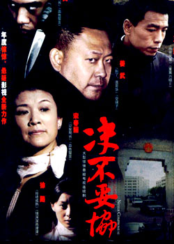 ������Э