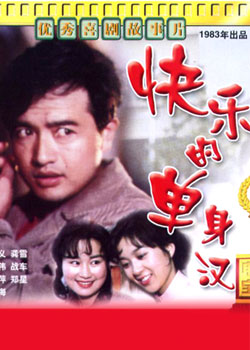 ���ֵĵ�����