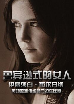 ³��ѷʽ��Ů��