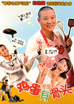 ���������й�ͷ