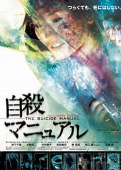 ��ȫ��ɱ�ֲ�