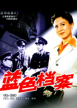 ��ɫ����