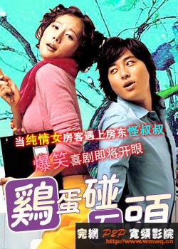 ������ʯͷ