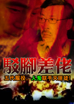 ���Ų���