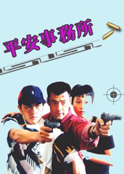 ƽ��������