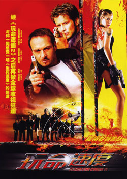 �����ٶ�