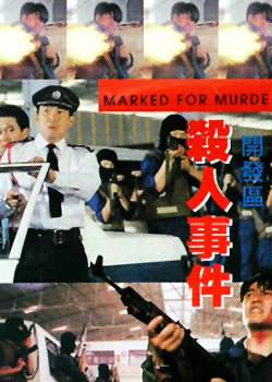 ������ɱ���¼�