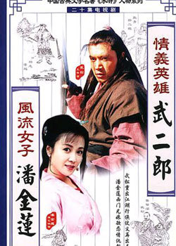 ����Ӣ�������