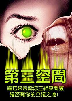 �����ռ�