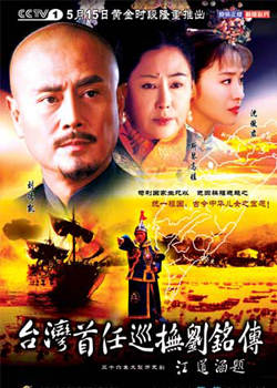 ̨������Ѳ��������