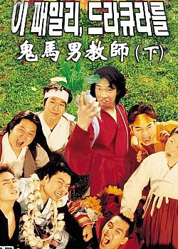 �����н�ʦ