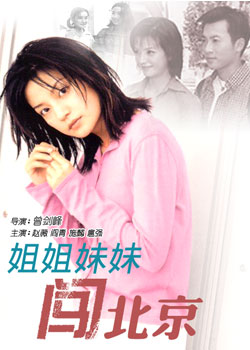 ������ô�����