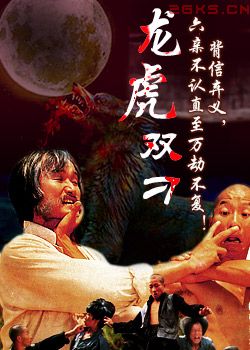 ����˫��