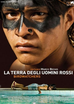 �����׶�԰