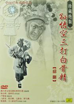 ���������׹Ǿ�