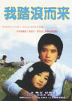 ��̤�˶���