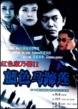 ��ɫ������