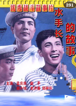 ˮ�ֳ��Ĺ���