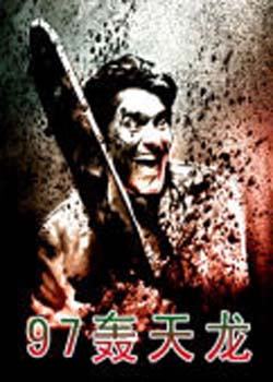 97������