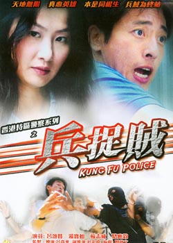 �����������ϵ��֮��׽��