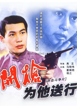 ��ǹΪ������