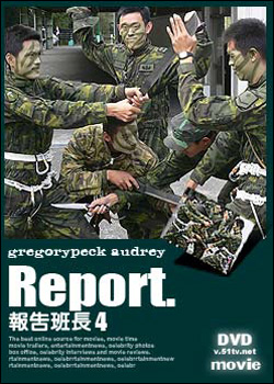 ����೤4��������