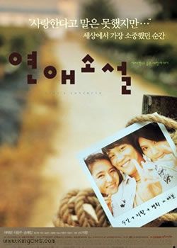 ��֮������