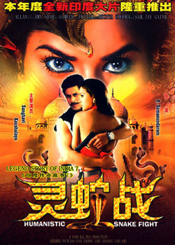 ӡ�ȴ������7֮����ս