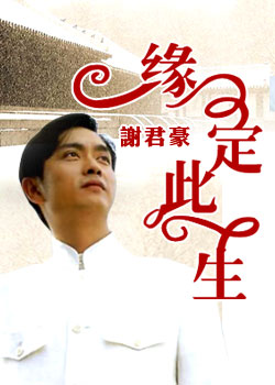 Ե������