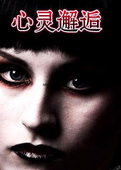 �ȵ���ɽ��Ҷʱ