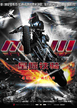 �Ǽ�����