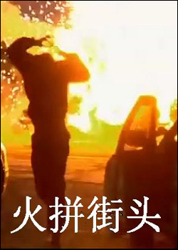 �Ż���֮��ƴ��ͷ