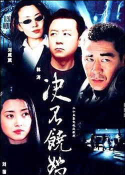 ������ˡ