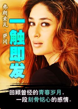 �������ߡ�����-һ������