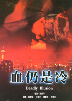 Ѫ������