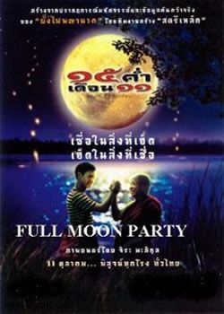 �ع������¼�