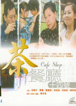 �����14��