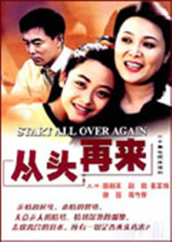 ��ͷ����