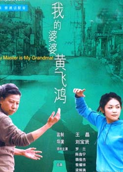 �ҵ����ŻƷɺ�